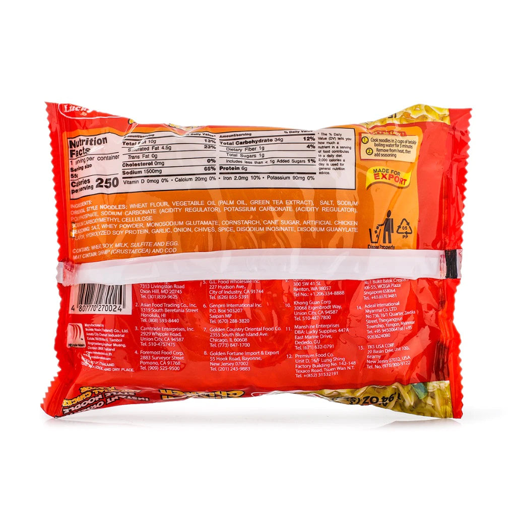 Lucky Me! Instant Oriental Style Noodle Chicken na Chicken Flavor 6 Pack 11.64 oz (330 g)