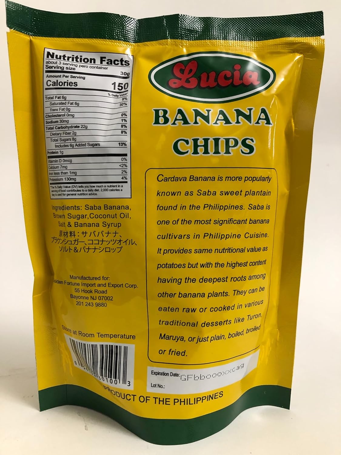 Lucia Banana Chips 3.5 oz (100 g)