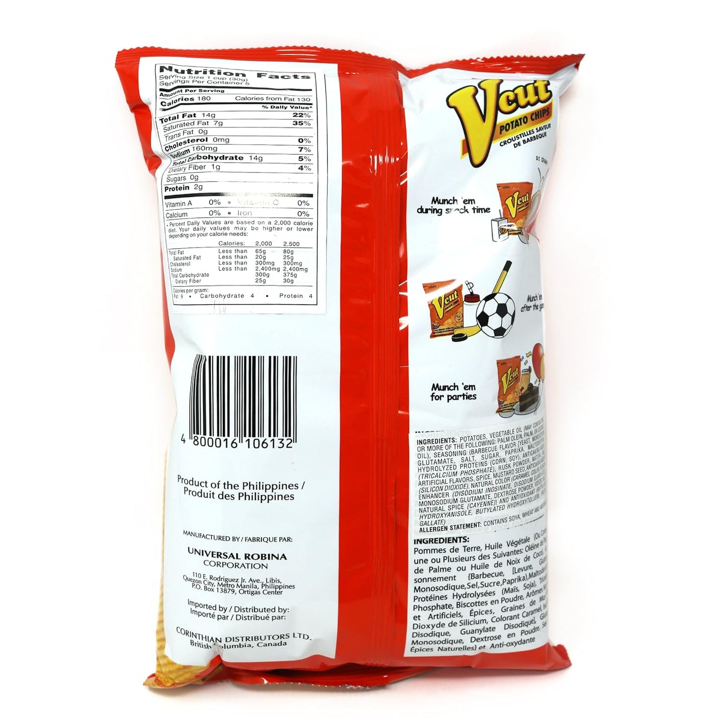 Jack 'n Jill V Cut Potato Chips Spicy Barbecue Flavor Party Pack 5.46 oz (155 g)