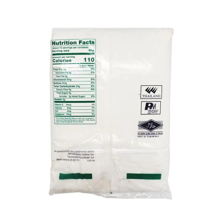 Erawan Sweet/Glutinous Rice Flour net wt. 16 oz