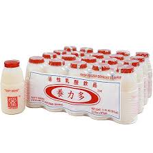Yakurt Yogurt Drink 2.2 0z