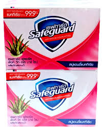 SAFEGUARD SOAP FLORAL PINK 135g