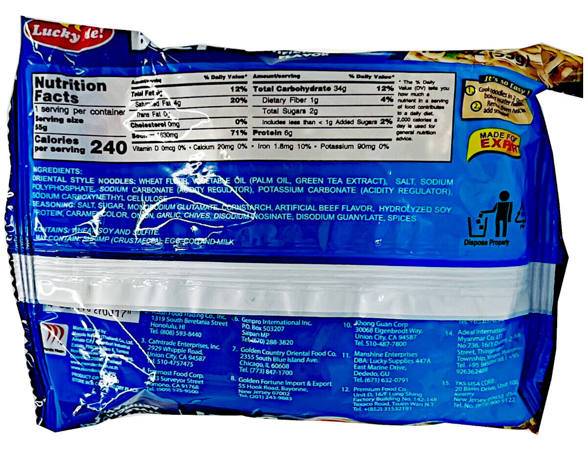 Lucky Me! Instant Oriental Style Noodle Beef na Beef Flavor 6 Pack 11.64 oz (330 g)