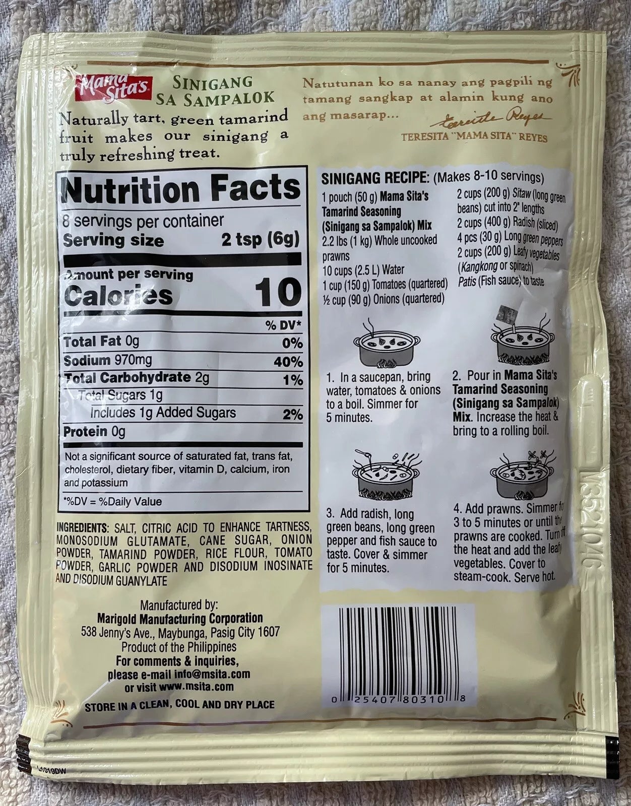 Mama Sita's Sinigang Sa Sampalok Mix - 1.76oz (50 g)