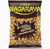 Nagaraya Adobo Cracker Nuts Coated Peanuts - 5.64 oz
