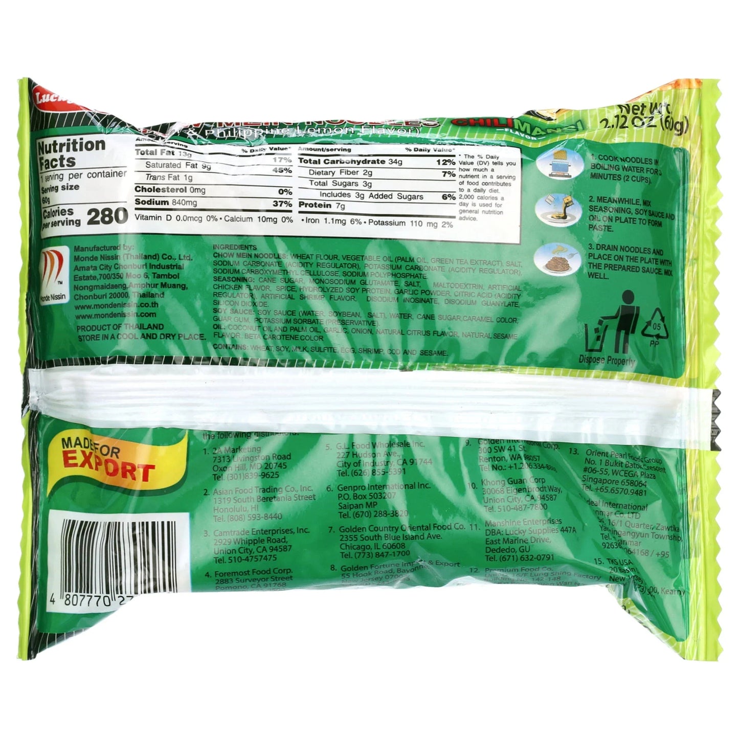 Lucky Me! Pancit Canton Chilimansi Flavor Chow Mein Noodles 6 Pack 12.70 oz (360 g)