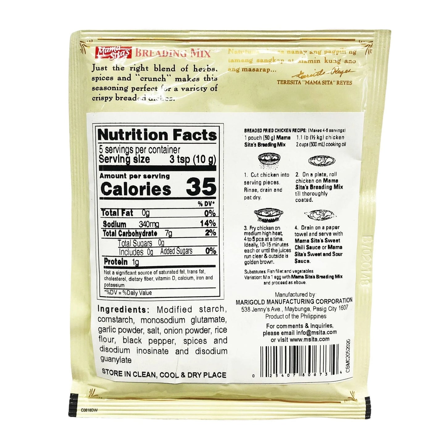 Mama Sita's Breading Mix - 1.76 oz (50 g)