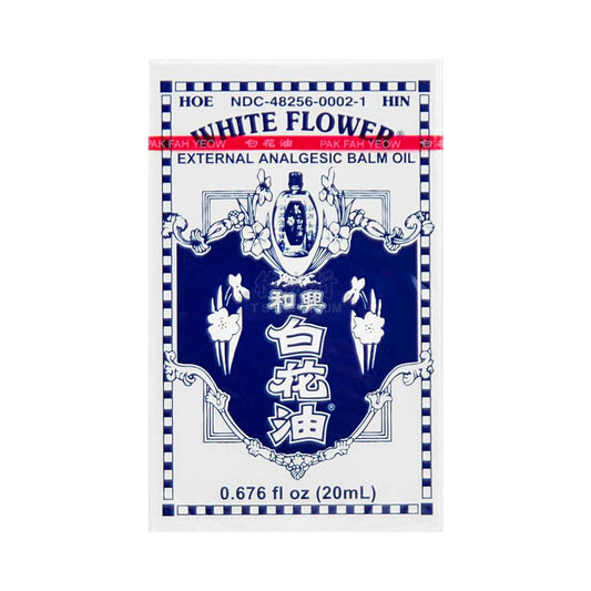 Hoe Hin Pak Fah Yeow White Flower External Analgesic Balm Oil 20mL