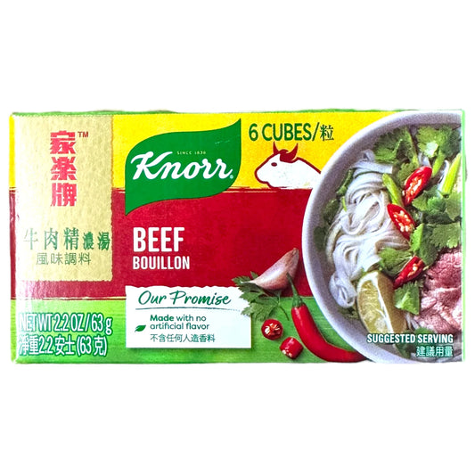 Knorr Beef Bouillon Cubes (6 Cubes) - 2.2 oz