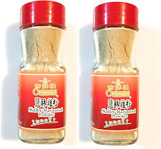 Cinnamon Powder 37g