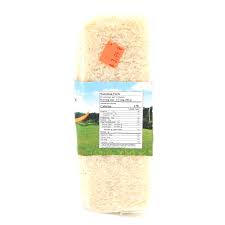 Elephant Harvest Brand Glutinous Rice 2.2 lbs