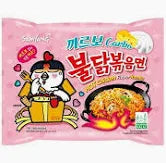 Samyang Buldak Carbonara Spicy Ramen 130g