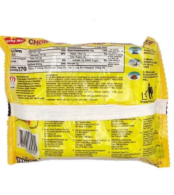 Lucky Me! Pancit Canton Original Flavor Chow Mein Noodles 6 Pack 12.70 oz (360 g)